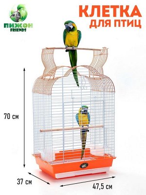 Клетка для птиц Bd-3/1o, раскрывающаяся крыша, 47,5 х 37 х 70 см, оранжевая