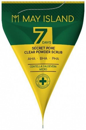 May Island 7 Secret Pore Clear Powder Scrub Скраб для глубокого очищения пор с кислотами 3 гр