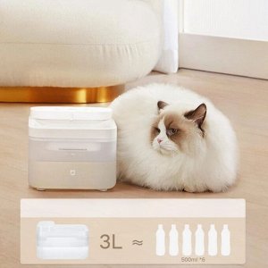 Умная автопоилка для животных Xiaomi Mijia Smart Pet Water Dispenser 3L