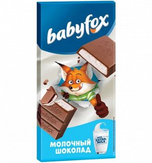 BabyFox Шоколад молочный 90 г