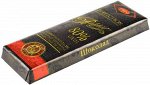 Шоколад RAKHAT 80% COCOA