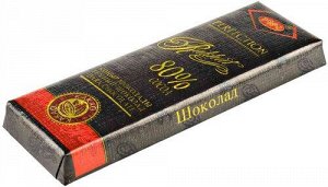 Шоколад RAKHAT 80% COCOA