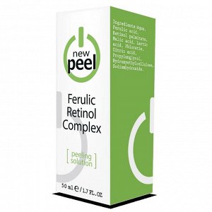 Пилинг феруловый с ретинолом Ferulic Retinol