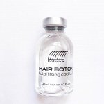 Ботокс флакон 20 мл HAIR BOTOX (5 процедур)