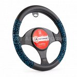 Оплётка руля AUTOPROFI из экокожи