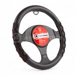 Оплётка руля AUTOPROFI из экокожи