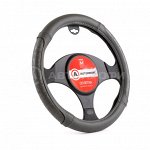 Оплётка руля AUTOPROFI из экокожи