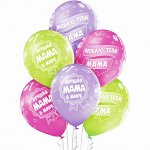 14&quot; шелкография пастель Лучшая Мама