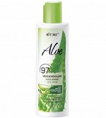 ALOE 97% Увлажняющий алоэ-тоник для лица