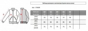 . Коричнево-зеленый;
Синий;
    Пуховик мужской 57262B
Четыре наружных кармана, три внутренних кармана на молниях, отстегивающийся капюшон с опушкой из искусственного меха енота, мех отстёгивается от