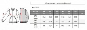 . Коричнево-зеленый;
Серый;
Синий;
    Пуховик мужской 57262
Четыре наружных кармана, три внутренних кармана на молниях, отстегивающийся капюшон с опушкой из искусственного меха енота, мех отстёгивае