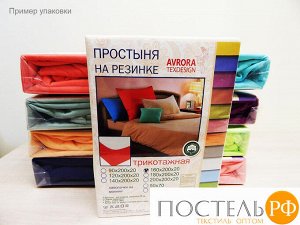 Простыня на резинке 140х200 бирюза