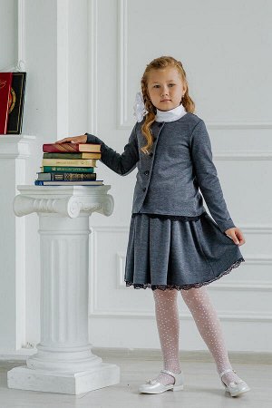Юбка подростковая школьная  серая с кружевом Dress Code