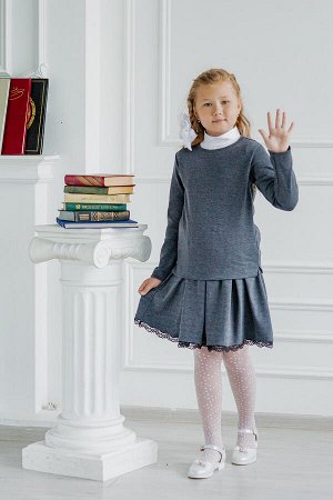Юбка серая с кружевом в школу - Dress Code