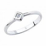 Серебряное кольцо с бриллиантом