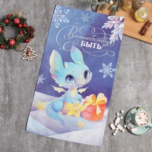 Полотенце новогоднее "Этель" Magic moment 40х73 см, 100% хл, саржа 190 г/м2