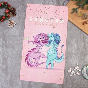 Полотенце новогоднее "Этель" Magic moment 40х73 см, 100% хл, саржа 190 г/м2