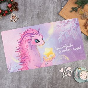 Полотенце новогоднее "Этель" Magic moment 40х73 см, 100% хл, саржа 190 г/м2