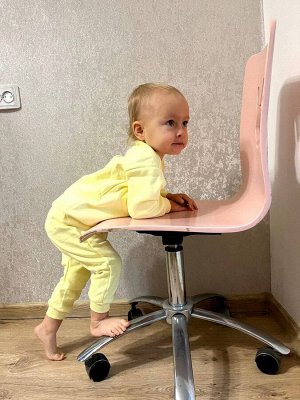 Повседневный костюм