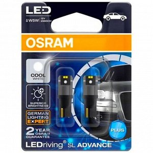 Лампа светодиодная Osram W5W (W2.1x9.5d, T10), 12В, 1.5Вт (соответствует 5Вт), 6200К, 1 шт, арт. 2980CW-02B