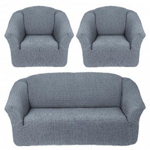 Чехол на 3-х местный диван и два кресла без оборки серый