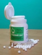 Здоровый сад  15г сахар гран.биокомплекс