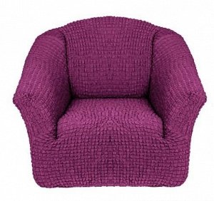 Набор 2х чехлов  на кресло без оборки фиолетовый