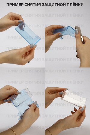 Подставка для презентации, 3 ячейки, 20,3x10,2x3,8 см, оргстекло 2 мм, В ЗАЩИТНОЙ ПЛЁНКЕ