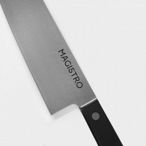 Нож кухонный шеф Magistro Hinshitsu, нержавеющая сталь, 21.3 см, чёрный