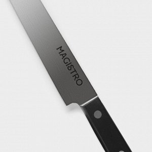 Нож кухонный разделочный Magistro Hinshitsu, нержавеющая сталь, 20.3 см, чёрный