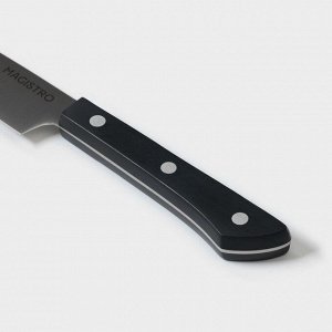 Нож кухонный разделочный Magistro Hinshitsu, нержавеющая сталь, 20.3 см, чёрный
