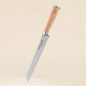 Нож кухонный хлебный SL Home «Калабрия», нержавеющая сталь, 20.5 см, бежевый