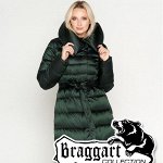 Braggart-77 Зима 2019/2020! Сбор денег до 9.08