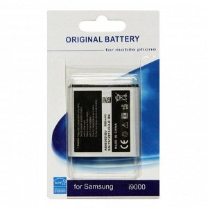 Аккумулятор для телефона Econom для Samsung i9000