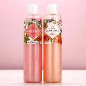 Подарочный набор SECRET GARDEN, гель для душа и пена для ванны, 2x250 мл, Чистое счастье