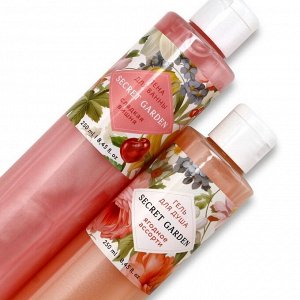 Подарочный набор SECRET GARDEN, гель для душа и пена для ванны, 2x250 мл, Чистое счастье
