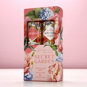 Подарочный набор SECRET GARDEN, гель для душа и пена для ванны, 2x250 мл, Чистое счастье