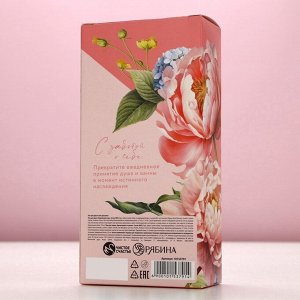 Подарочный набор SECRET GARDEN, гель для душа и пена для ванны, 2x250 мл, Чистое счастье