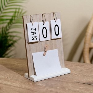 Сувенир вечный календарь с прищепкой, дерево, 6,5х15х20 см