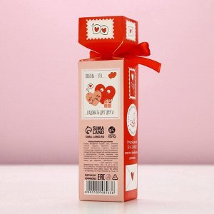 Бомбочки для ванны Love, 3x40 г, Чистое счастье
