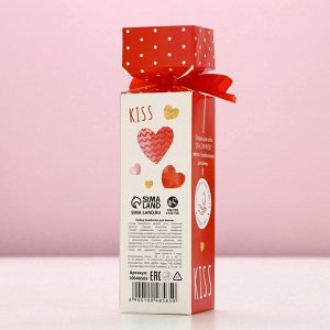 Бомбочки для ванны I love you, набор 3x40 г, Чистое счастье