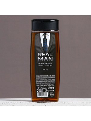 Гель для душа Real man, 250 мл, аромат мужского парфюма, Чистое счастье