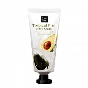 Крем для рук с авокадо и маслом Ши FarmStay Tropical Fruit Hand Cream Avocado & Shea Butter 50 мл