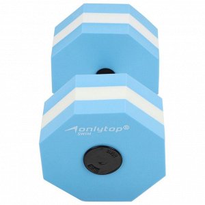 Гантель для аквааэробики ONLYTOP, гексагональная, 27х16х16 см, цвет голубой