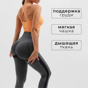 Топ MINAKU: PORTLY, цвет оранжевый р-р