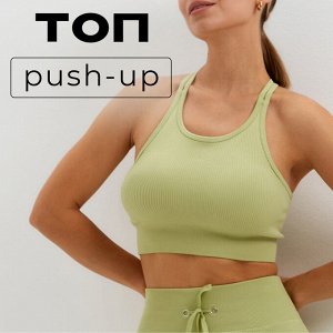 Топ INAKU: SPORTLY, цвет зелёный р-р