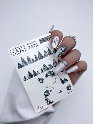Слайдер LAK #453