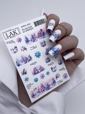 Слайдер LAK #455