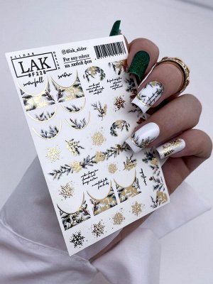 LAK NAILS #F228 Фольгированный слайдер для дизайна ногтей/для маникюра