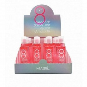 Masil Протеиновая маска-филлер для поврежденных волос / 8 Seconds Salon Hair Repair Ampoule, 20 шт. x 15 мл